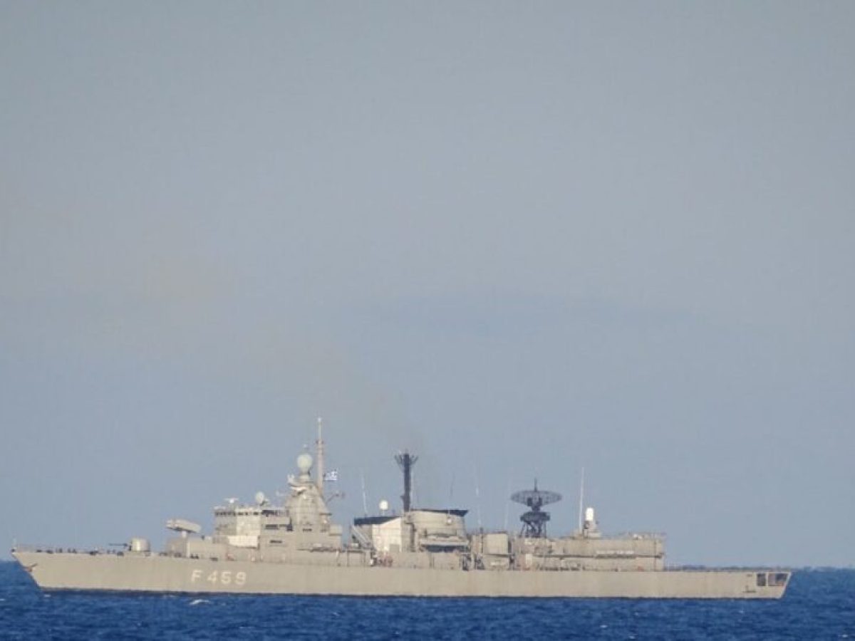 Οι προκλητικές NAVTEX της Τουρκίας για το Αιγαίο ενώπιον του Διεθνούς Οργανισμού Ναυτιλίας με ελληνικό διάβημα