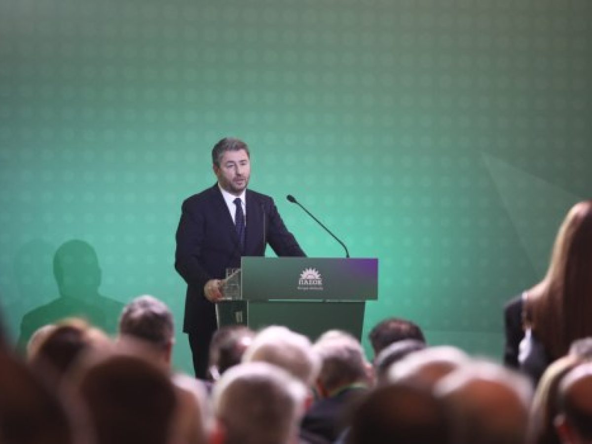 Η «προμετωπίδα» του ΠΑΣΟΚ για τη Συνταγματική Αναθεώρηση