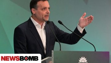 &Omicron;&iota;&nbsp;&pi;&rho;&omicron;&sigma;&theta;ή&kappa;&epsilon;&sigmaf; &Delta;&omicron;ύ&kappa;&alpha; &sigma;&tau;&omicron; &pi;&rho;ό&gamma;&rho;&alpha;&mu;&mu;&alpha; &tau;&omicron;&upsilon; &Pi;&Alpha;&Sigma;&Omicron;&Kappa;: &Kappa;&alpha;&tau;ά&rho;&gamma;&eta;&sigma;&eta; &mu;&nu;&eta;&mu;&omicron;&nu;&iota;&alpha;&kappa;ώ&nu; &nu;ό&mu;&omega;&nu;, &alpha;&pi;ό&delta;&omicron;&sigma;&eta; &Epsilon;&Nu;&Phi;&Iota;&Alpha; &sigma;&tau;&omicron;&upsilon;&sigmaf; &delta;ή&mu;&omicron;&upsilon;&sigmaf;