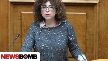 &Eta; &pi;&rho;ώ&tau;&eta; &delta;ή&lambda;&omega;&sigma;&eta; &tau;&eta;&sigmaf; &beta;&omicron;&upsilon;&lambda;&epsilon;&upsilon;&tau;ή &Kappa;&alpha;&rho;&alpha;&gamma;&epsilon;&omega;&rho;&gamma;&omicron;&pi;&omicron;ύ&lambda;&omicron;&upsilon; &sigma;&tau;&omicron; Newsbomb &mu;&epsilon;&tau;ά &tau;&eta;&nu; &alpha;&nu;&epsilon;&xi;&alpha;&rho;&tau;&eta;&tau;&omicron;&pi;&omicron;ί&eta;&sigma;ή &tau;&eta;&sigmaf;