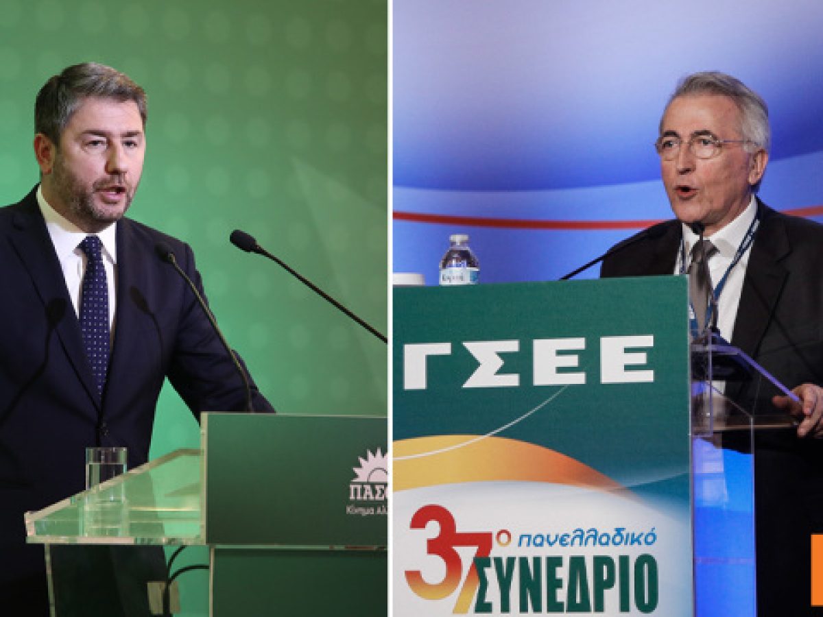 Η ΠΑΣΚΕ του Παναγόπουλου κατά ΠΑΣΟΚ, με φόντο τις εκλογές στο ΕΚΑ: Επιχειρούν αθόρυβη διάσπαση, κρύφτηκαν ως δειλοί και α