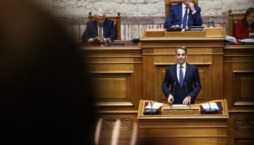 &Eta; &Sigma;&upsilon;&nu;&tau;&alpha;&gamma;&mu;&alpha;&tau;&iota;&kappa;ή &Alpha;&nu;&alpha;&theta;&epsilon;ώ&rho;&eta;&sigma;&eta;, &tau;&omicron; timing &kappa;&alpha;&iota; &tau;&rho;&epsilon;&iota;&sigmaf; &alpha;&nu;&alpha;&gamma;&nu;ώ&sigma;&epsilon;&iota;&sigmaf;