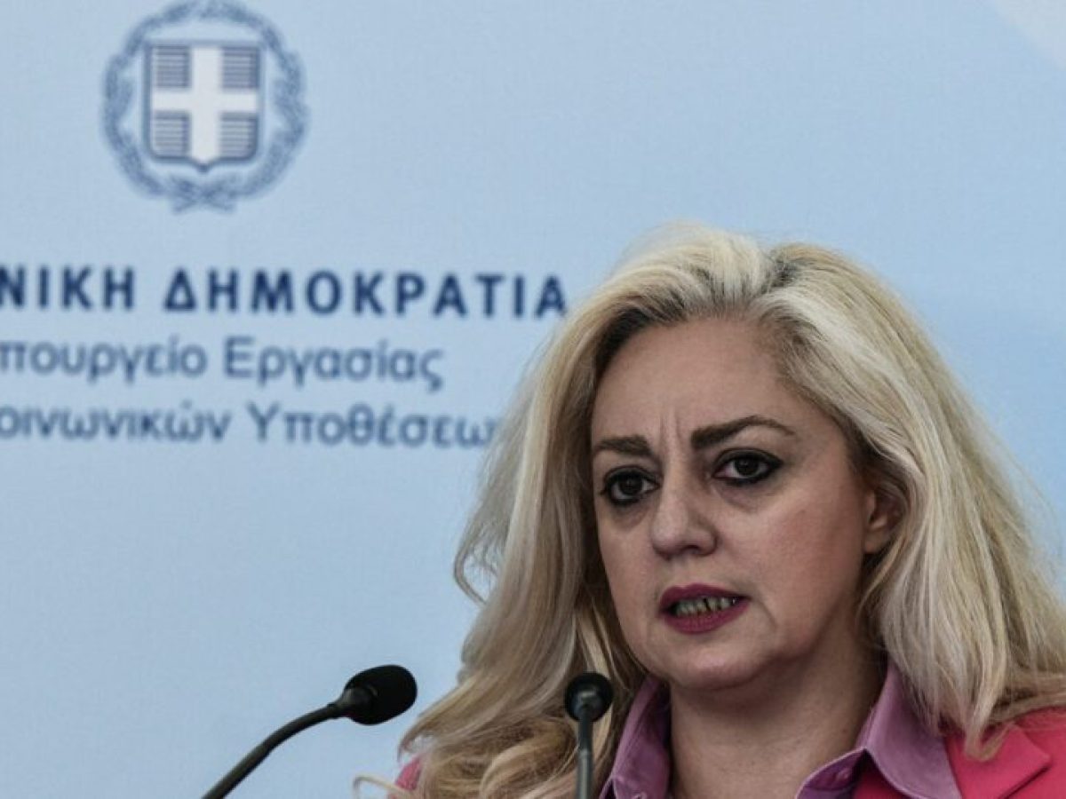 Η Στρατινάκη εκθέτει τους υπουργούς Εργασίας της ΝΔ: Αυτοί είχαν την τελική απόφαση και υπογραφή