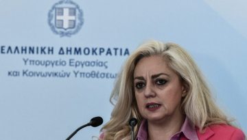 &Eta; &Sigma;&tau;&rho;&alpha;&tau;&iota;&nu;ά&kappa;&eta; &epsilon;&kappa;&theta;έ&tau;&epsilon;&iota; &tau;&omicron;&upsilon;&sigmaf; &upsilon;&pi;&omicron;&upsilon;&rho;&gamma;&omicron;ύ&sigmaf; &Epsilon;&rho;&gamma;&alpha;&sigma;ί&alpha;&sigmaf; &tau;&eta;&sigmaf; &Nu;&Delta;: &Alpha;&upsilon;&tau;&omicron;ί &epsilon;ί&chi;&alpha;&nu; &tau;&eta;&nu; &tau;&epsilon;&lambda;&iota;&kappa;ή &alpha;&pi;ό&phi;&alpha;&sigma;&eta; &kappa;&alpha;&iota; &upsilon;&pi;&omicron;&gamma;&rho;&alpha;&phi;ή