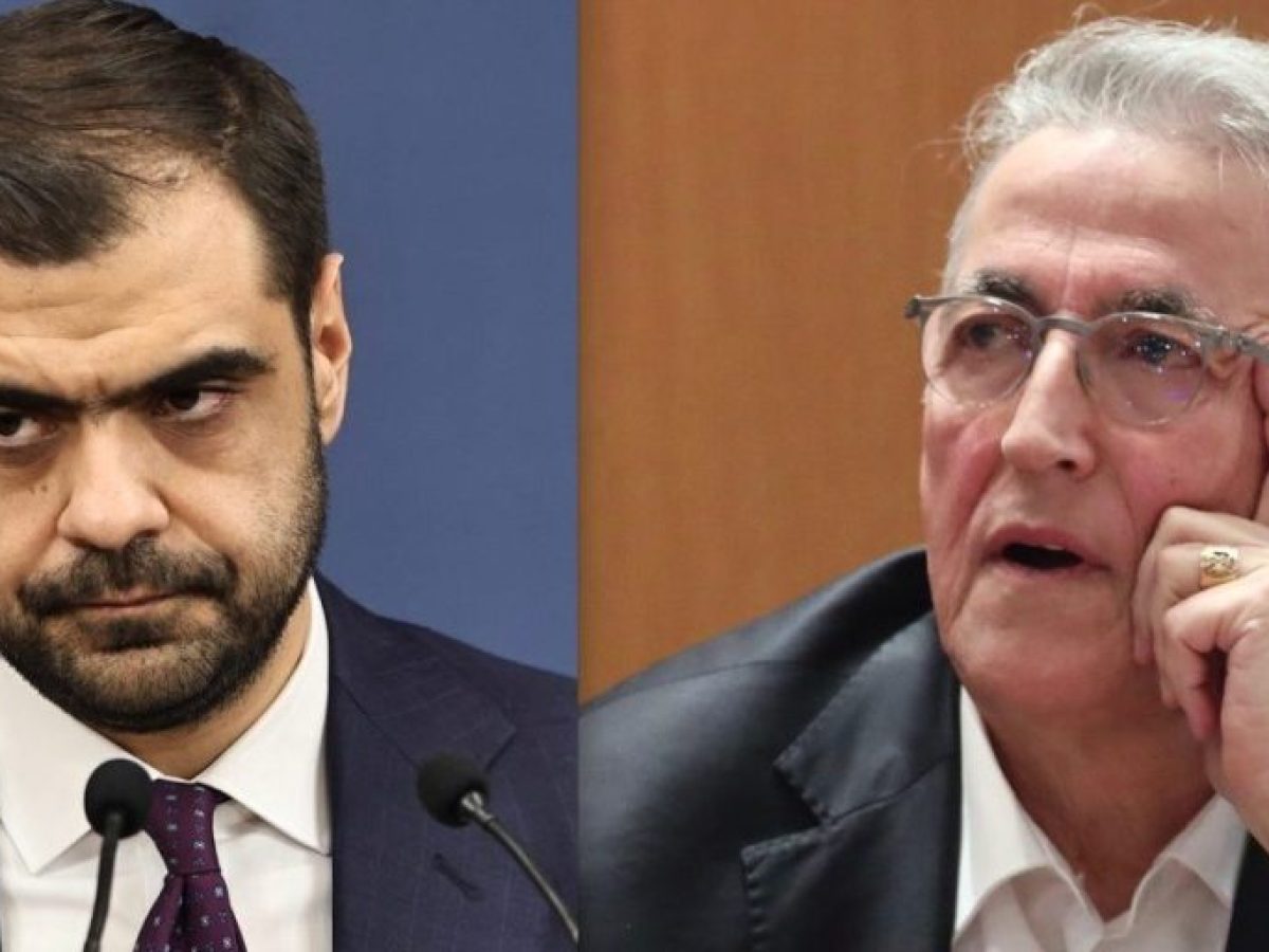 Υπάρχει πιο κάτω;