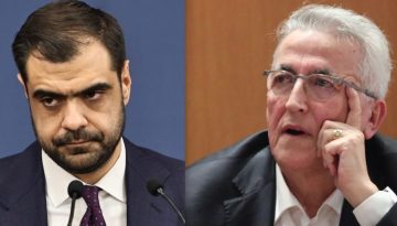 Υπάρχει πιο κάτω;