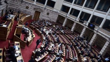 &Upsilon;&pi;&epsilon;&rho;&psi;&eta;&phi;ί&sigma;&tau;&eta;&kappa;&epsilon; &tau;&omicron; &nu;&omicron;&mu;&omicron;&sigma;&chi;έ&delta;&iota;&omicron; &gamma;&iota;&alpha; &tau;&iota;&sigmaf; &sigma;&upsilon;&lambda;&lambda;&omicron;&gamma;&iota;&kappa;έ&sigmaf; &sigma;&upsilon;&mu;&beta;ά&sigma;&epsilon;&iota;&sigmaf;