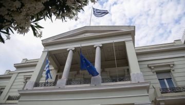 &Upsilon;&Pi;&Epsilon;&Xi;: &Alpha;&pi;&omicron;&phi;ύ&gamma;&epsilon;&tau;&epsilon; &epsilon;&pi;&iota;&sigma;&kappa;έ&psi;&epsilon;&iota;&sigmaf; &sigma;&epsilon; &Iota;&sigma;&rho;&alpha;ή&lambda;, &Pi;&alpha;&lambda;&alpha;&iota;&sigma;&tau;&iota;&nu;&iota;&alpha;&kappa;ά &epsilon;&delta;ά&phi;&eta; &kappa;&alpha;&iota; &Iota;&rho;ά&nu;
