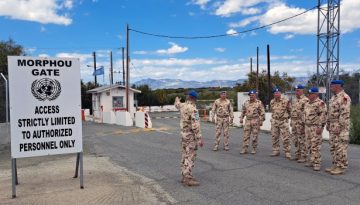 &Upsilon;&pi;&omicron;&upsilon;&rho;&gamma;&epsilon;ί&omicron; &Epsilon;&xi;&omega;&tau;&epsilon;&rho;&iota;&kappa;ώ&nu;: &Chi;&alpha;&iota;&rho;&epsilon;&tau;ί&zeta;&epsilon;&iota; &tau;&omicron; &Psi;ή&phi;&iota;&sigma;&mu;&alpha; &tau;&omicron;&upsilon; &Sigma;&upsilon;&mu;&beta;&omicron;&upsilon;&lambda;ί&omicron;&upsilon; &Alpha;&sigma;&phi;&alpha;&lambda;&epsilon;ί&alpha;&sigmaf; &pi;&epsilon;&rho;ί &alpha;&nu;&alpha;&nu;έ&omega;&sigma;&eta;&sigmaf; &tau;&eta;&sigmaf; &epsilon;&nu;&tau;&omicron;&lambda;ή&sigmaf; &tau;&eta;&sigmaf; &Epsilon;&iota;&rho;&eta;&nu;&epsilon;&upsilon;&tau;&iota;&kappa;ή&sigmaf; &Delta;ύ&nu;&alpha;&mu;&eta;&sigmaf;