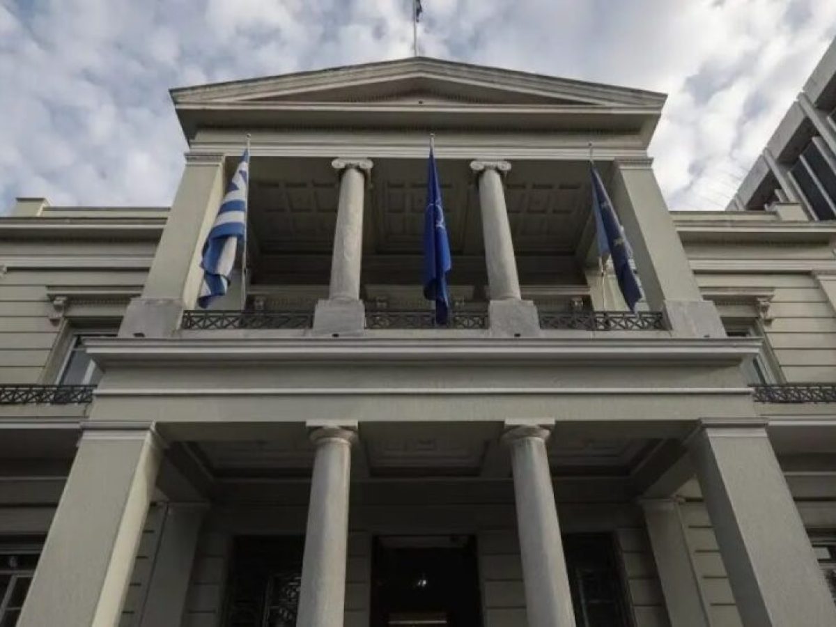 Υπουργείο Εξωτερικών: Αποφύγετε τις επισκέψεις σε Ισραήλ, Ιράν και Παλαιστινιακά εδάφη