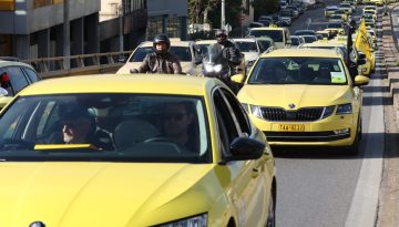 &Upsilon;&pi;&omicron;&upsilon;&rho;&gamma;&epsilon;ί&omicron; &Mu;&epsilon;&tau;&alpha;&phi;&omicron;&rho;ώ&nu;: &Alpha;&upsilon;&sigma;&tau;&eta;&rho;ό&tau;&epsilon;&rho;&alpha; &tau;&alpha; &pi;&rho;ό&sigma;&tau;&iota;&mu;&alpha; &gamma;&iota;&alpha; &epsilon;&iota;&sigma;&iota;&tau;&eta;&rho;&iota;&omicron;&delta;&iota;&alpha;&phi;&upsilon;&gamma;ή &ndash; &Omicron;&iota; &alpha;&lambda;&lambda;&alpha;&gamma;έ&sigmaf; &pi;&omicron;&upsilon; έ&rho;&chi;&omicron;&nu;&tau;&alpha;&iota; &gamma;&iota;&alpha; &tau;&alpha; &tau;&alpha;&xi;ί