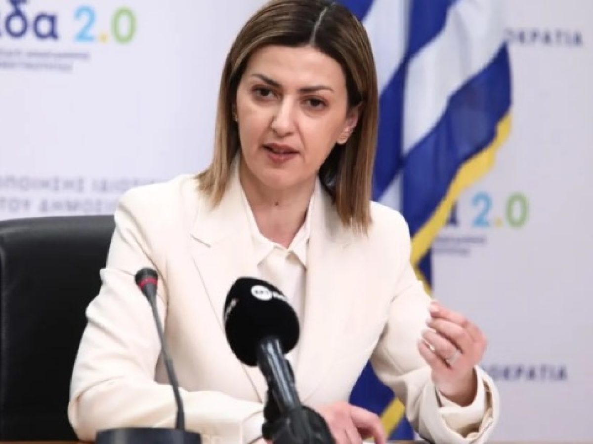&Epsilon;&iota;&rho;ή&nu;&eta; &Alpha;&gamma;&alpha;&pi;&eta;&delta;ά&kappa;&eta;: 5,4 &epsilon;&kappa;&alpha;&tau;. &delta;&iota;&kappa;&alpha;&iota;&omicron;ύ&chi;&omicron;&iota; &tau;&omicron;&upsilon; &Pi;&rho;&omicron;&lambda;&alpha;&mu;&beta;ά&nu;&omega; έ&chi;&omicron;&upsilon;&nu; &kappa;ά&nu;&epsilon;&iota; &epsilon;&xi;&epsilon;&tau;ά&sigma;&epsilon;&iota;&sigmaf; &ndash; &Tau;&iota; &delta;&epsilon;ί&chi;&nu;&omicron;&upsilon;&nu; &tau;&alpha; &delta;&epsilon;&delta;&omicron;&mu;έ&nu;&alpha;