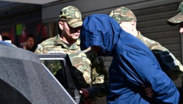 &Iota;&sigma;&tau;&omicron;&rho;ί&epsilon;&sigmaf; &kappa;&alpha;&tau;&alpha;&sigma;&kappa;&omicron;&pi;&epsilon;ί&alpha;&sigmaf; &alpha;&lambda;ά &epsilon;&lambda;&lambda;&eta;&nu;&iota;&kappa;ά