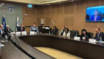 Ιστορική κίνηση στην Κνεσέτ! «Συμμαχία 3+1» Ισραήλ–Ελλάδας–Κύπρου–ΗΠΑ με στόχο την ανάσχεση της Τουρκίας