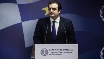 &Kappa;. &Pi;&iota;&epsilon;&rho;&rho;&alpha;&kappa;ά&kappa;&eta;&sigmaf; &sigma;&tau;&omicron; ECOFIN: &laquo;&Eta; Έ&nu;&omega;&sigma;&eta; &Alpha;&pi;&omicron;&tau;&alpha;&mu;&iota;&epsilon;ύ&sigma;&epsilon;&omega;&nu; &kappa;&alpha;&iota; &Epsilon;&pi;&epsilon;&nu;&delta;ύ&sigma;&epsilon;&omega;&nu; &epsilon;ί&nu;&alpha;&iota; &eta; &mu;&epsilon;&gamma;&alpha;&lambda;ύ&tau;&epsilon;&rho;&eta; &pi;&omicron;&lambda;&iota;&tau;&iota;&kappa;ή &nu;ί&kappa;&eta; &mu;&iota;&alpha;&sigmaf; &gamma;&epsilon;&nu;&iota;ά&sigmaf;&raquo;