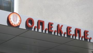 &laquo;&Kappa;&alpha;&upsilon;&tau;έ&sigmaf;&raquo; &delta;&iota;&kappa;&omicron;&gamma;&rho;&alpha;&phi;ί&epsilon;&sigmaf; &pi;&rho;&omicron; &tau;&omega;&nu; &pi;&upsilon;&lambda;ώ&nu; &tau;&eta;&sigmaf; &Beta;&omicron;&upsilon;&lambda;ή&sigmaf;