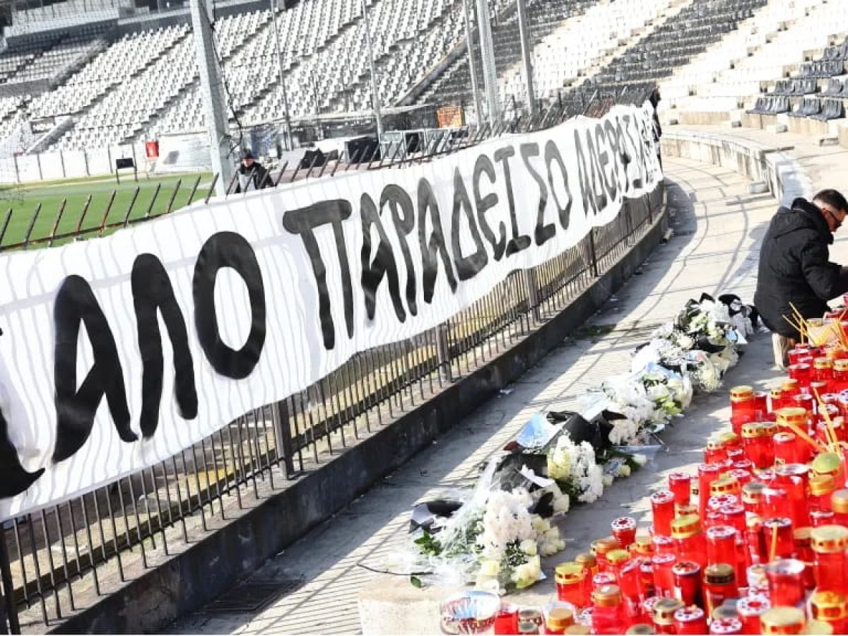 Καλό ταξίδι αετοί!