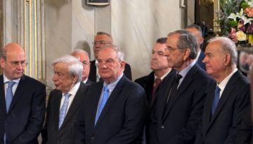 &Kappa;&alpha;&rho;&alpha;&mu;&alpha;&nu;&lambda;ή&sigmaf;: &laquo;&Nu;&alpha; &alpha;&kappa;&omicron;ύ&mu;&epsilon; &tau;&omicron;&upsilon;&sigmaf; &pi;&iota;&omicron; έ&mu;&pi;&epsilon;&iota;&rho;&omicron;&upsilon;&sigmaf;, &alpha;&nu;&tau;ί &nu;&alpha; &tau;&omicron;&upsilon;&sigmaf; &delta;&iota;&alpha;&gamma;&rho;ά&phi;&omicron;&upsilon;&mu;&epsilon;&raquo; &ndash; &Kappa;&alpha;&rho;&phi;&iota;ά &sigma;&epsilon; &Mu;&eta;&tau;&sigma;&omicron;&tau;ά&kappa;&eta; (&kappa;&alpha;&iota;) &gamma;&iota;&alpha; &kappa;&rho;ί&sigma;&eta; &theta;&epsilon;&sigma;&mu;ώ&nu;, &epsilon;&lambda;&lambda;&eta;&nu;&omicron;