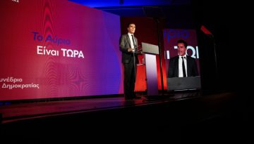 Κασσελάκης από το ΣΕΦ: Πρόταση για νέο κόμμα με το όνομα «Δημοκράτες – Προοδευτικό Κέντρο»