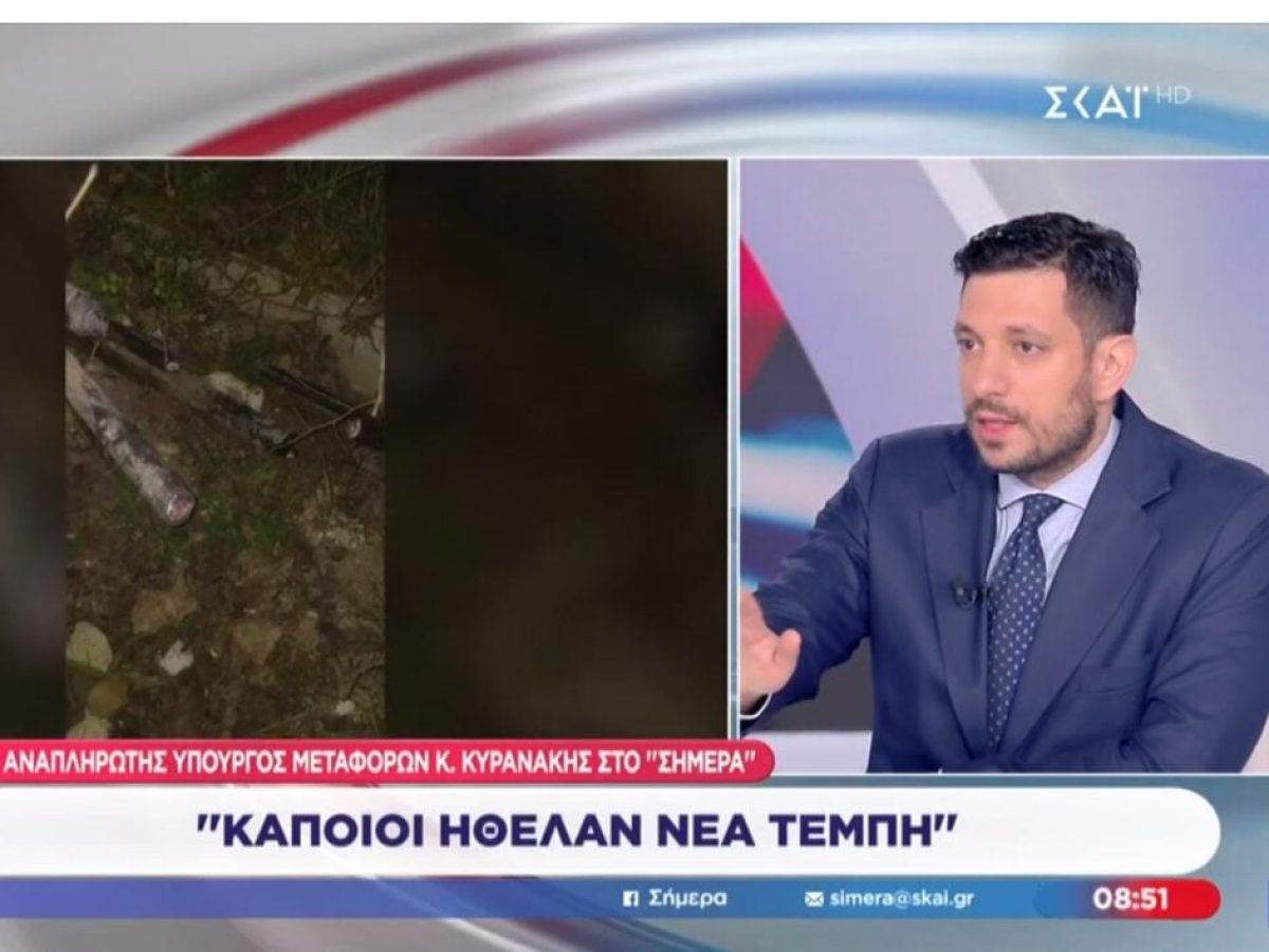 Καταγγελία Κυρανάκη: Δολιοφθορά στην τηλεδιοίκηση του σιδηροδρόμου – «Κάποιοι ήθελαν νέα Τέμπη»