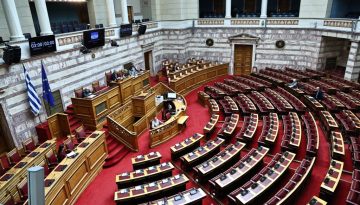 &Kappa;&alpha;&tau;&alpha;&tau;έ&theta;&eta;&kappa;&epsilon; &sigma;&tau;&eta; &Beta;&omicron;&upsilon;&lambda;ή &tau;&omicron; &nu;/&sigma; &gamma;&iota;&alpha; &tau;&eta;&nu; &epsilon;&pi;&iota;&sigma;&tau;&omicron;&lambda;&iota;&kappa;ή &psi;ή&phi;&omicron; &sigma;&tau;&omicron;&upsilon;&sigmaf; &epsilon;&kappa;&tau;ό&sigmaf; &Epsilon;&lambda;&lambda;ά&delta;&alpha;&sigmaf; &epsilon;&kappa;&lambda;&omicron;&gamma;&epsilon;ί&sigmaf;