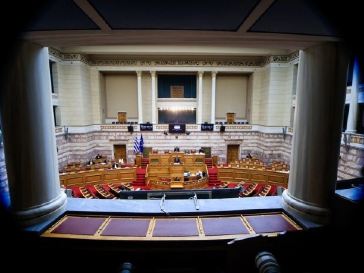 Καθαρή θέση ή βολική αναβολή; Η συνταγματική αναθεώρηση ως δοκιμασία πολιτικής ωριμότητας