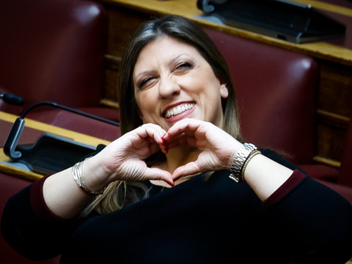 Καβγάς Μαρκόπουλου – Κωνσταντοπούλου: Η «τραμπούκικη επέλαση» και το «μπάχαλο που βρήκε την αρχηγό του»