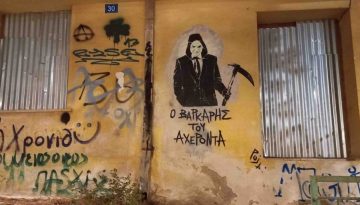 Και όμως, «απειλεί» με τρίτη τετραετία