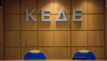 &Kappa;&Epsilon;&Delta;&Epsilon; &kappa;&alpha;&iota; Έ&nu;&omega;&sigma;&eta; &Delta;ή&mu;&omega;&nu; &Kappa;ύ&pi;&rho;&omicron;&upsilon; &sigma;&epsilon; &kappa;&omicron;&iota;&nu;ό &beta;&eta;&mu;&alpha;&tau;&iota;&sigma;&mu;ό &gamma;&iota;&alpha; &tau;&eta;&nu; &Tau;&omicron;&pi;&iota;&kappa;ή &Alpha;&upsilon;&tau;&omicron;&delta;&iota;&omicron;ί&kappa;&eta;&sigma;&eta;
