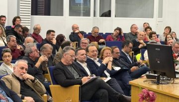 Κεντροαριστερή σύναξη στη Μυτιλήνη