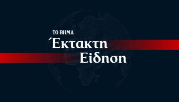 &Kappa;&alpha;&iota;&sigma;&alpha;&rho;&iota;&alpha;&nu;ή &ndash; &Nu;έ&alpha; &epsilon;&xi;έ&lambda;&iota;&xi;&eta;: &Omicron;&iota; &phi;&omega;&tau;&omicron;&gamma;&rho;&alpha;&phi;ί&epsilon;&sigmaf; &theta;&alpha; &delta;&omicron;&theta;&omicron;ύ&nu; &sigma;&tau;&eta; &Beta;&omicron;&upsilon;&lambda;ή, &tau;&iota; &sigma;&upsilon;&mu;&phi;ώ&nu;&eta;&sigma;&alpha;&nu; &Kappa;&alpha;&kappa;&lambda;&alpha;&mu;ά&nu;&eta;&sigmaf;-&Mu;&epsilon;&nu;&delta;ώ&nu;&eta;