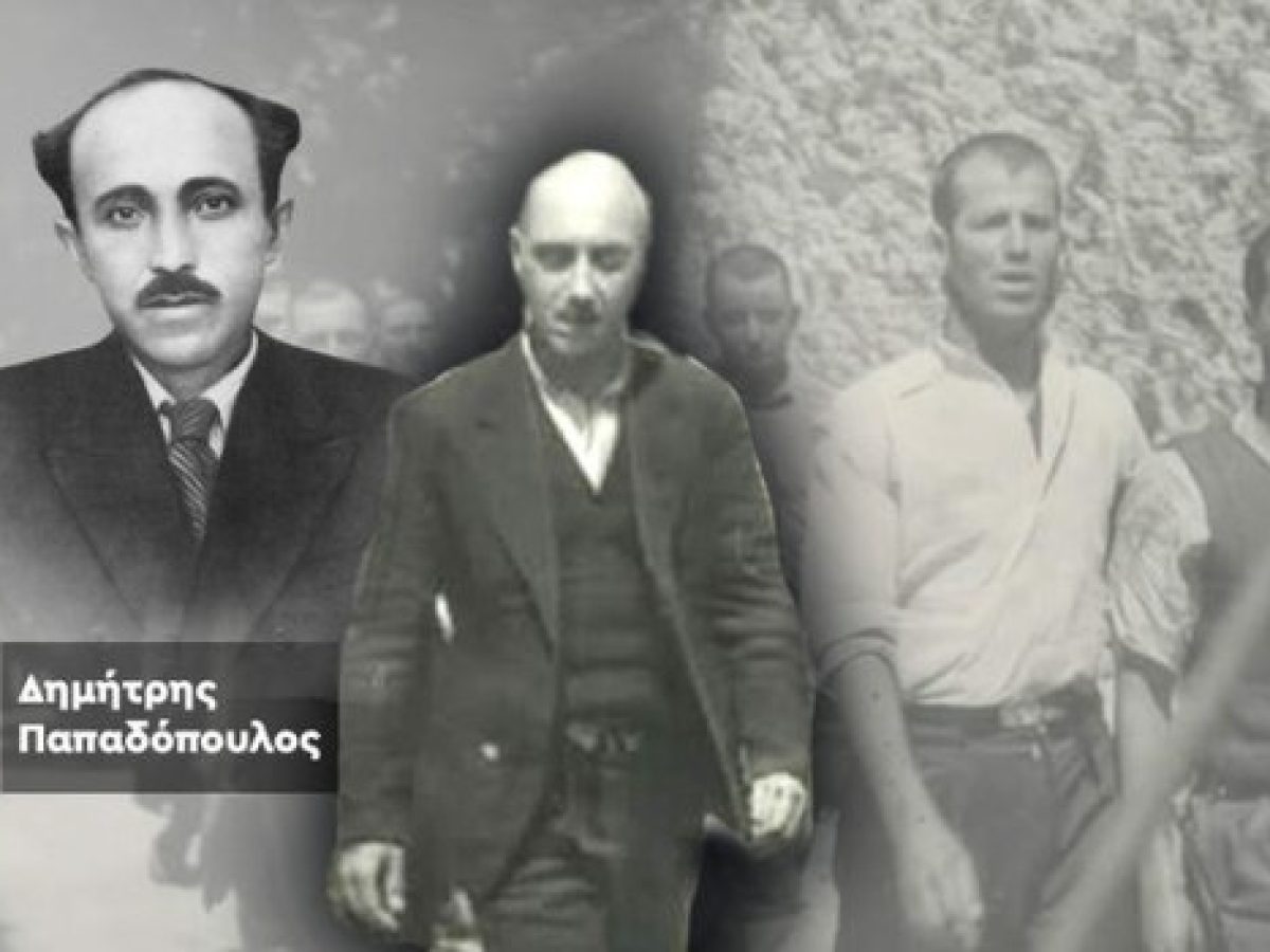 Καισαριανή: Πιθανή ταυτοποίηση δύο από τους εκτελεσθέντες που απεικονίζονται στις φωτογραφίες από το ΚΚΕ
