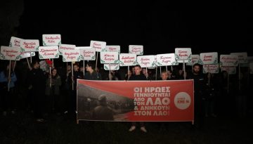 &Kappa;&alpha;&iota;&sigma;&alpha;&rho;&iota;&alpha;&nu;ή: &Sigma;&upsilon;&gamma;&kappa;έ&nu;&tau;&rho;&omega;&sigma;&eta; &tau;&omicron;&upsilon; &Kappa;&Kappa;&Epsilon; &gamma;&iota;&alpha; &tau;&omicron;&upsilon;&sigmaf; 200 &epsilon;&kappa;&tau;&epsilon;&lambda;&epsilon;&sigma;&theta;έ&nu;&tau;&epsilon;&sigmaf; &ndash; &laquo;&Omicron;&iota; &Phi;&omega;&tau;&omicron;&gamma;&rho;&alpha;&phi;ί&epsilon;&sigmaf; &alpha;&nu;ή&kappa;&omicron;&upsilon;&nu; &sigma;&tau;&omicron; &lambda;&alpha;ό&raquo; (&Epsilon;&iota;&kappa;ό&nu;&epsilon;&sigmaf;, &Beta;ί&nu;&tau;&epsilon;&omicron;)