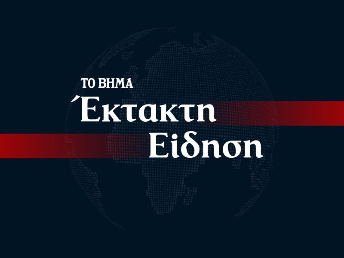 Καισαριανή – Νέα εξέλιξη: Οι φωτογραφίες θα δοθούν στη Βουλή, τι συμφώνησαν Κακλαμάνης-Μενδώνη