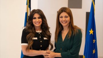 «Κοινά ιδανικά» με τις ΗΠΑ είδε η Ζαχαράκη στη συνάντηση με την πρέσβειρα των ΗΠΑ