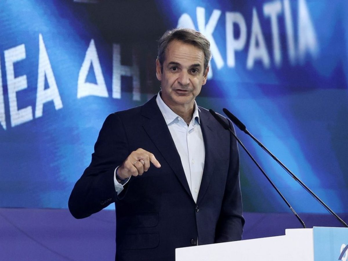 &Kappa;&upsilon;&rho;&iota;ά&kappa;&omicron;&sigmaf; &Mu;&eta;&tau;&sigma;&omicron;&tau;ά&kappa;&eta;&sigmaf;: &laquo;&Eta; &Alpha;&sigma;&phi;ά&lambda;&epsilon;&iota;&alpha; &alpha;&pi;&omicron;&tau;&epsilon;&lambda;&epsilon;ί &pi;&rho;&omicron;ϋ&pi;ό&theta;&epsilon;&sigma;&eta; &epsilon;&lambda;&epsilon;&upsilon;&theta;&epsilon;&rho;ί&alpha;&sigmaf; &kappa;&alpha;&iota; &pi;&lambda;&epsilon;&iota;&omicron;&psi;&eta;&phi;&iota;&kappa;ό &kappa;&epsilon;&kappa;&tau;&eta;&mu;έ&nu;&omicron;&raquo;