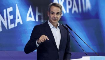 &Kappa;&upsilon;&rho;&iota;ά&kappa;&omicron;&sigmaf; &Mu;&eta;&tau;&sigma;&omicron;&tau;ά&kappa;&eta;&sigmaf;: &laquo;&Eta; &Alpha;&sigma;&phi;ά&lambda;&epsilon;&iota;&alpha; &alpha;&pi;&omicron;&tau;&epsilon;&lambda;&epsilon;ί &pi;&rho;&omicron;ϋ&pi;ό&theta;&epsilon;&sigma;&eta; &epsilon;&lambda;&epsilon;&upsilon;&theta;&epsilon;&rho;ί&alpha;&sigmaf; &kappa;&alpha;&iota; &pi;&lambda;&epsilon;&iota;&omicron;&psi;&eta;&phi;&iota;&kappa;ό &kappa;&epsilon;&kappa;&tau;&eta;&mu;έ&nu;&omicron;&raquo;