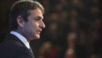 &Kappa;&upsilon;&rho;&iota;ά&kappa;&omicron;&sigmaf; &Mu;&eta;&tau;&sigma;&omicron;&tau;ά&kappa;&eta;&sigmaf; -&Eta; &laquo;&theta;&epsilon;&sigma;&mu;&iota;&kappa;ή &sigma;&tau;&alpha;&theta;&epsilon;&rho;ό&tau;&eta;&tau;&alpha;&raquo; &omega;&sigmaf; &pi;&omicron;&lambda;&iota;&tau;&iota;&kappa;ό &kappa;&epsilon;&phi;ά&lambda;&alpha;&iota;&omicron; &ndash; &kappa;&alpha;&iota; &tau;&alpha; ό&rho;&iota;ά &tau;&eta;&sigmaf;