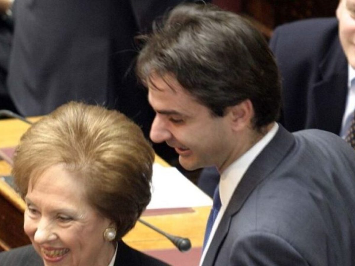 Κυριάκος Μητσοτάκης: Η Άννα Ψαρούδα – Μπενάκη υπήρξε μια αληθινή Κυρία της πολιτικής – Τυχεροί όσοι συνεργαστήκαμε μαζί τ