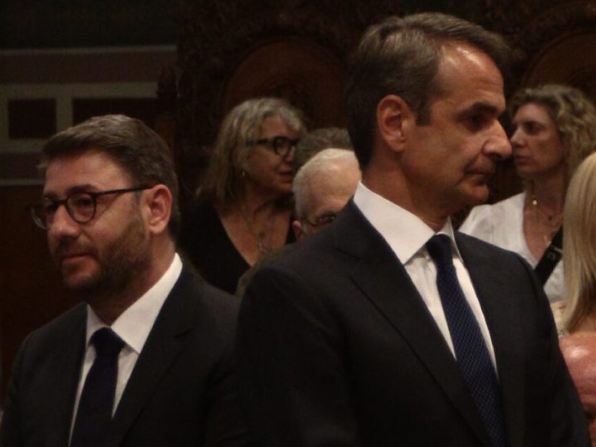 Κυριάκος Μητσοτάκης vs Νίκος Ανδρουλάκης: Την Παρασκευή η πρώτη μονομαχία στη Βουλή για το 2026, με φόντο την ενεργειακή