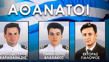 Κυριάκος Βελόπουλος: Οι τρεις ήρωες, Καραθανάσης, Βλαχάκος, Γιαλοψός, έδωσαν το αίμα τους αποδεικνύοντας στους Τούρκους ό
