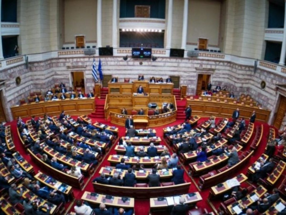 Κυρώθηκε από τη Βουλή η Συμφωνία διμερούς συνεργασίας Ελλάδας-Τουρκίας για επαγγελματική εκπαίδευση