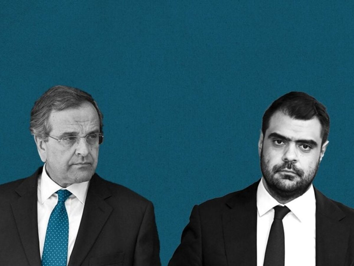 Κυβέρνηση: Χάος κύριε Σαμαρά ήταν όταν…