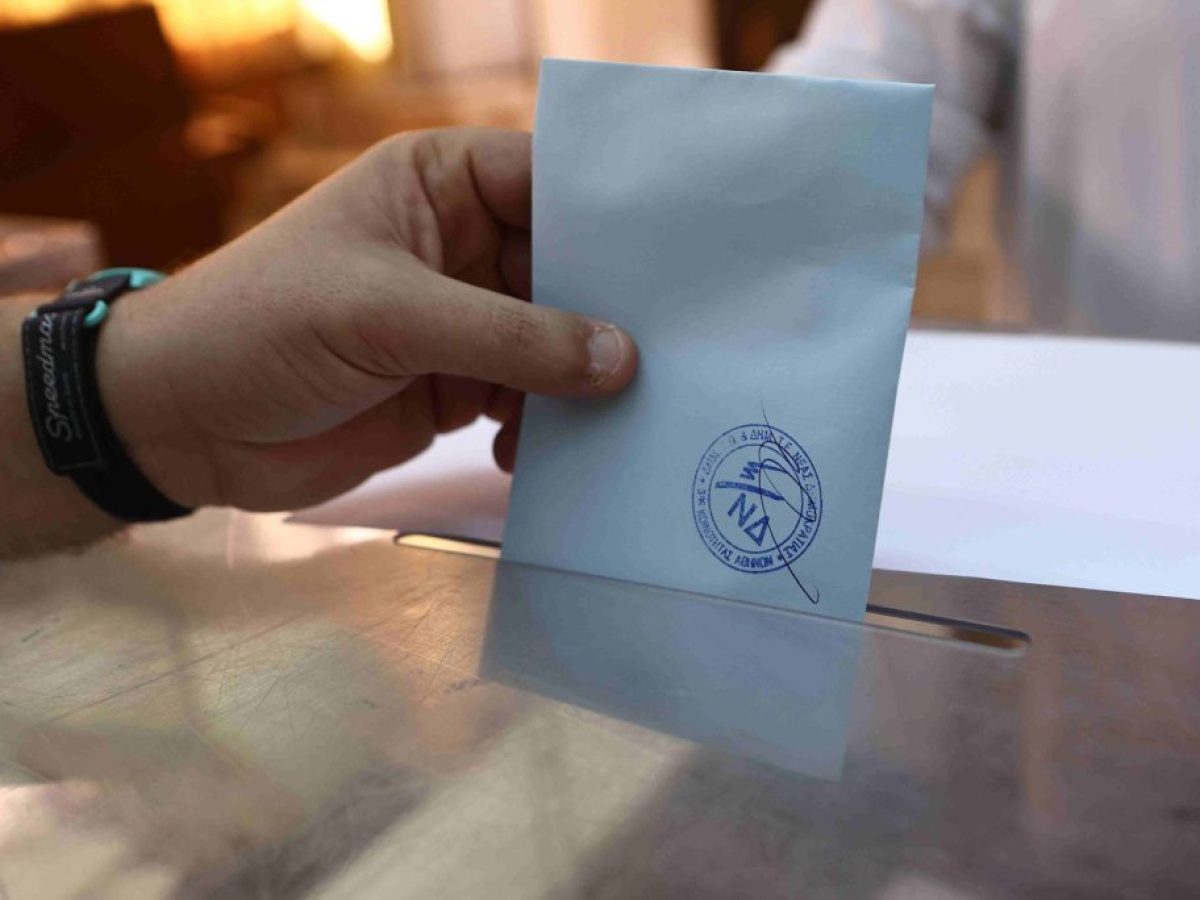 Κυβέρνηση: Δίνεται η δυνατότητα και με επιστολική ψήφο οι ομογενείς να ψηφίζουν και στις εθνικές εκλογές