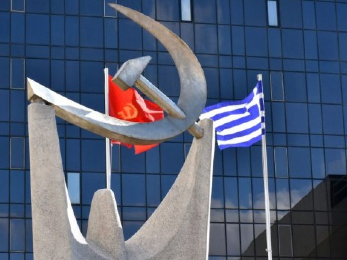 &Kappa;&Kappa;&Epsilon;: &Alpha;&lambda;&lambda;&epsilon;&pi;ά&lambda;&lambda;&eta;&lambda;&epsilon;&sigmaf; &kappa;&alpha;&iota; έ&gamma;&kappa;&alpha;&iota;&rho;&epsilon;&sigmaf; &omicron;&iota; &kappa;&alpha;&tau;&alpha;&gamma;&gamma;&epsilon;&lambda;ί&epsilon;&sigmaf; &tau;&omicron;&upsilon; &kappa;ό&mu;&mu;&alpha;&tau;&omicron;&sigmaf; &gamma;&iota;&alpha; &tau;&omicron;&nu; &alpha;&mu;&alpha;&rho;&tau;&omega;&lambda;ό &rho;ό&lambda;&omicron; &tau;&omicron;&upsilon; &Iota;&Nu;&Epsilon; &tau;&eta;&sigmaf; &Gamma;&Sigma;&Epsilon;&Epsilon;
