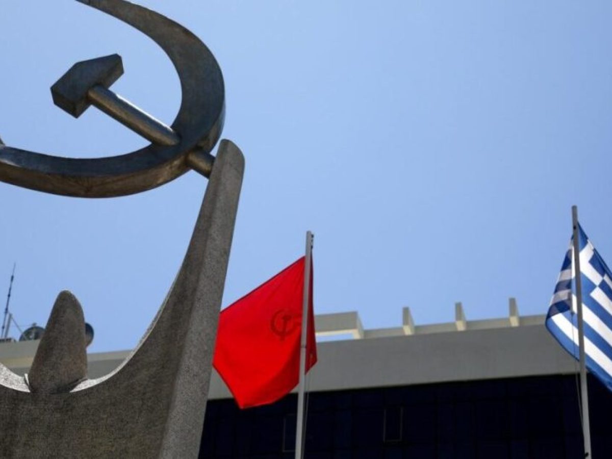 ΚΚΕ: Εμπαιγμός να μιλά ο κ. Μητσοτάκης για «ασφάλεια» όταν η χώρα μετατρέπεται σε πολεμικό ορμητήριο