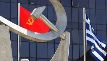 ΚΚΕ: «Εμπαιγμός να μιλά ο κ. Μητσοτάκης για ασφάλεια όταν η χώρα μετατρέπεται σε πολεμικό ορμητήριο»