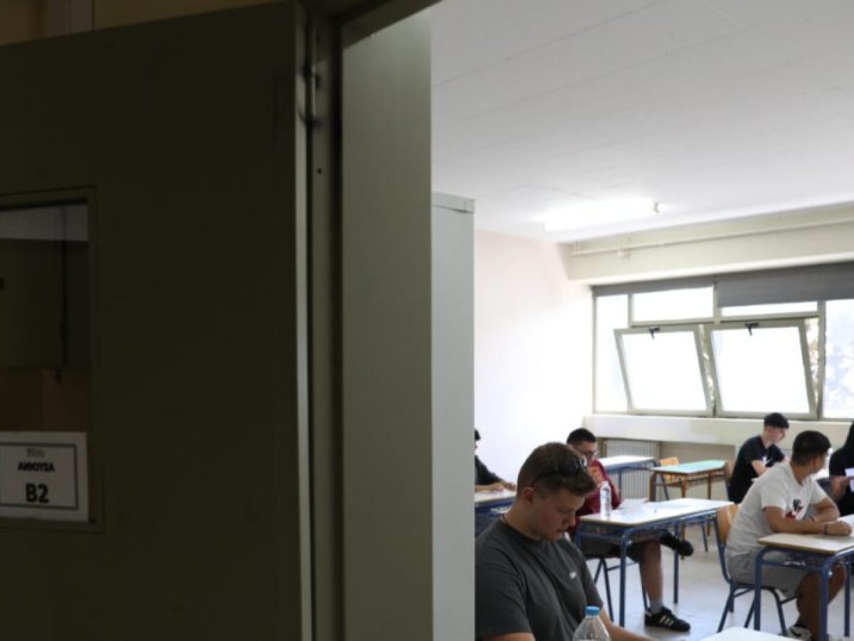 ΚΚΕ για Εθνικό Απολυτήριο: Οι αλλαγές στο Λύκειο προμηνύουν ολομέτωπη επίθεση σε μαθητές, γονείς, εκπαιδευτικούς