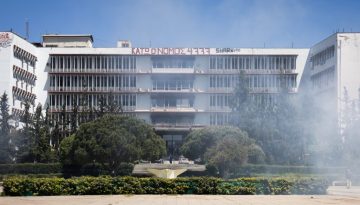 ΚΚΕ για ΑΠΘ: Περίμεναν την αφορμή για να ξεδιπλώσουν τα σχέδια για την περιβόητη ελεγχόμενη είσοδο στα πανεπιστήμια
