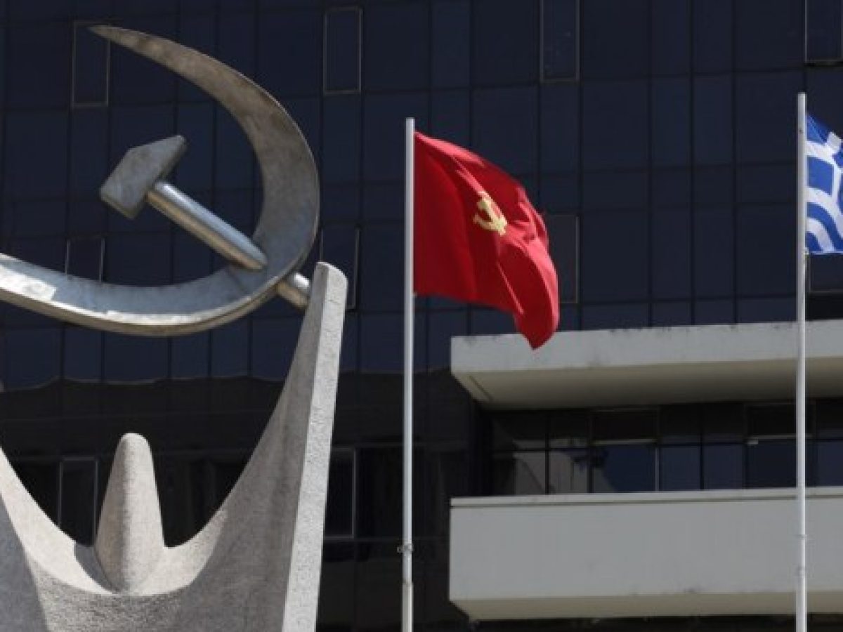 ΚΚΕ: Οι διαβεβαιώσεις του πρωθυπουργού ότι οι σχέσεις με την Τουρκία «δεν χρειάζονται διαμεσολαβητές» είναι αυταπόδεικτα